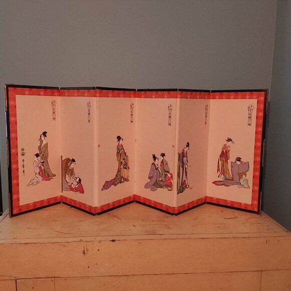 Vintage Chinese 6 Panel Folding Table Screen